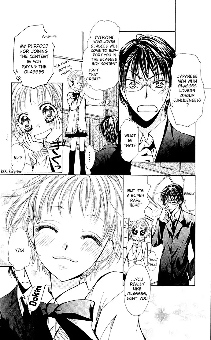 Megane ni Koishite Chapter 1 20